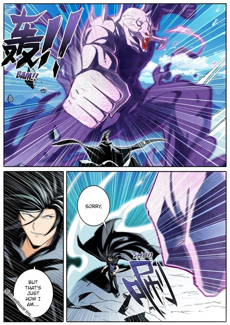 Hero? I Quit A Long Time Ago Chapter 253 page 12