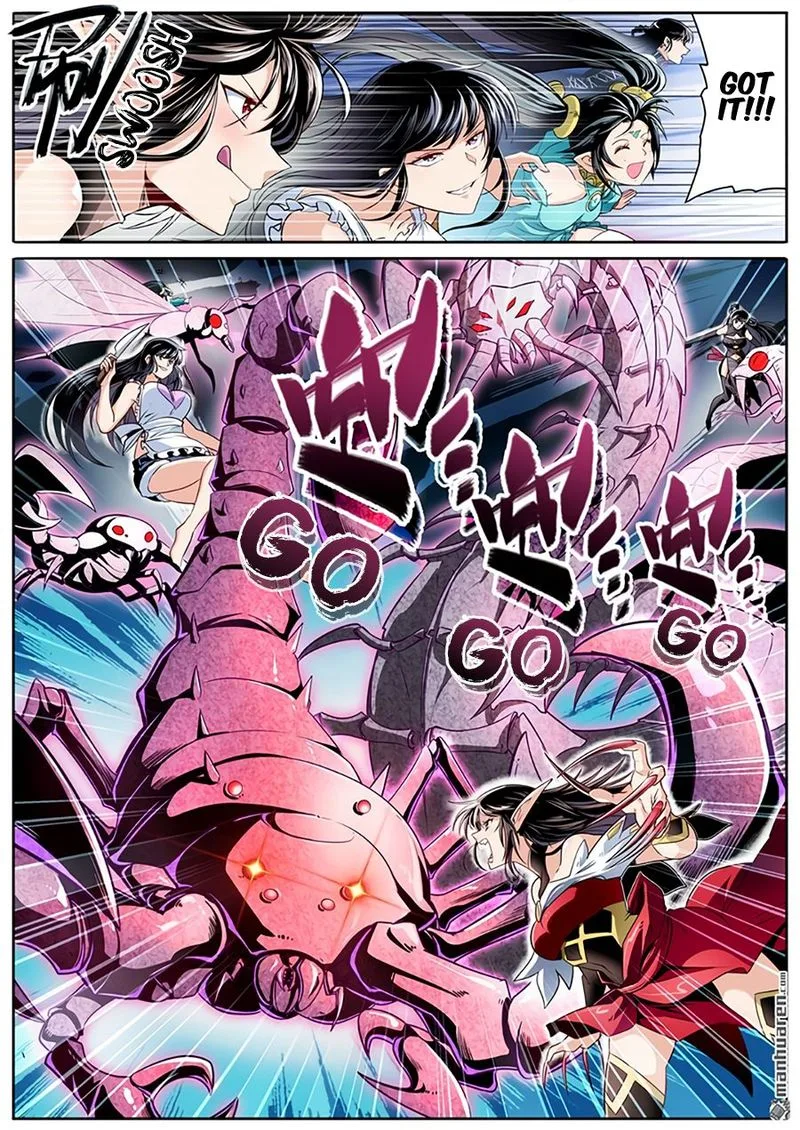 Hero? I Quit A Long Time Ago Chapter 254 page 7