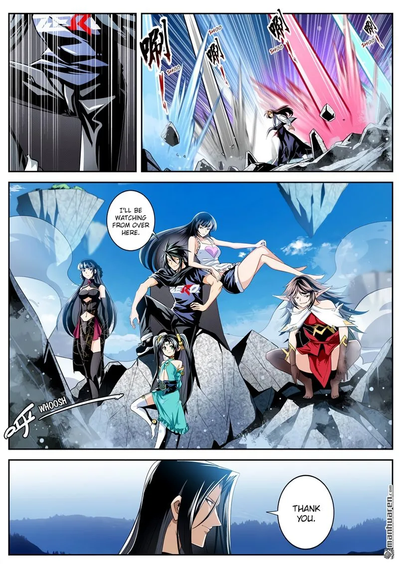 Hero? I Quit A Long Time Ago Chapter 255 page 3