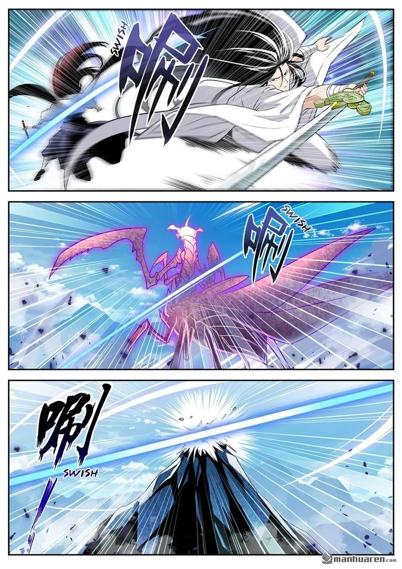 Hero? I Quit A Long Time Ago Chapter 255 page 13