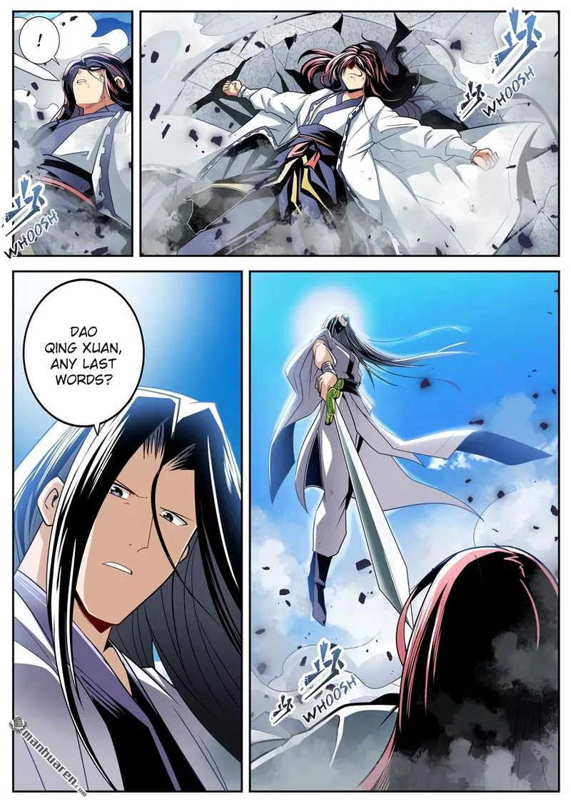 Hero? I Quit A Long Time Ago Chapter 255 page 15