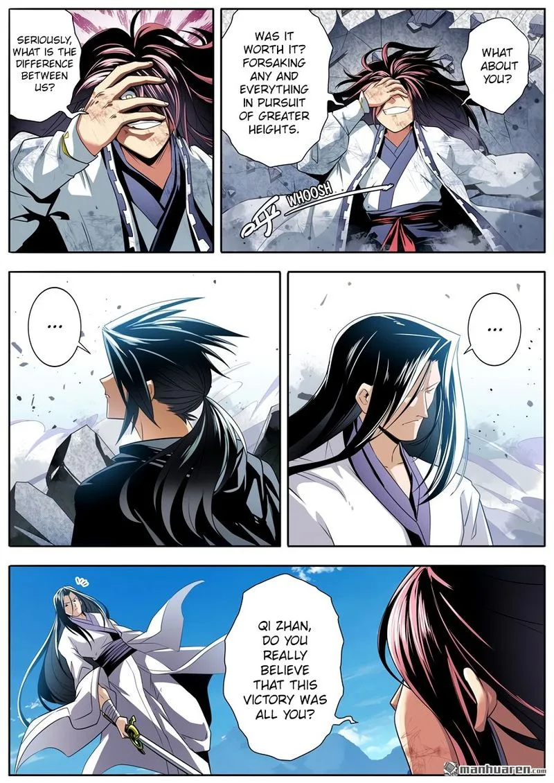 Hero? I Quit A Long Time Ago Chapter 256 page 2