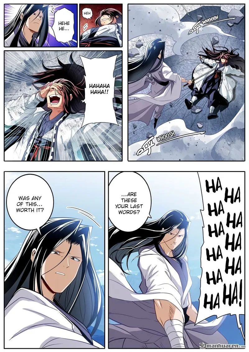 Hero? I Quit A Long Time Ago Chapter 256 page 1