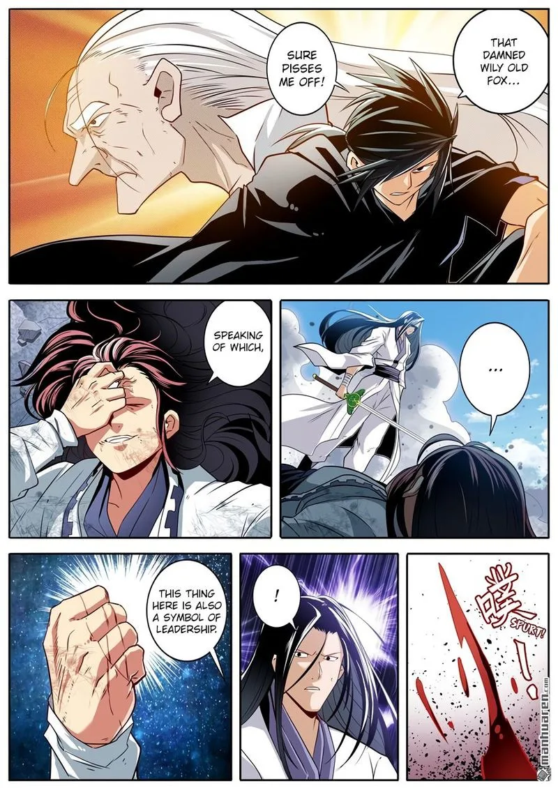 Hero? I Quit A Long Time Ago Chapter 256 page 5