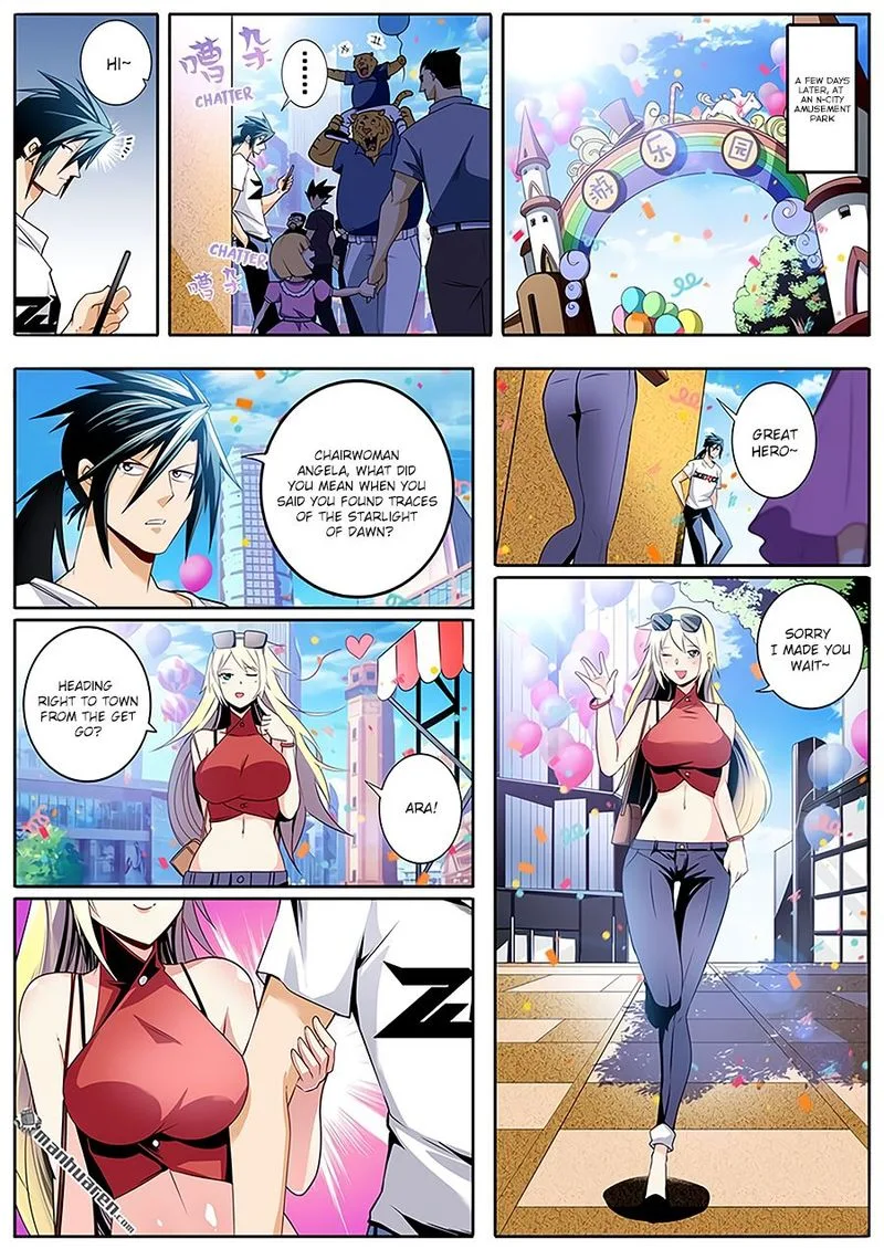 Hero? I Quit A Long Time Ago Chapter 258 page 1