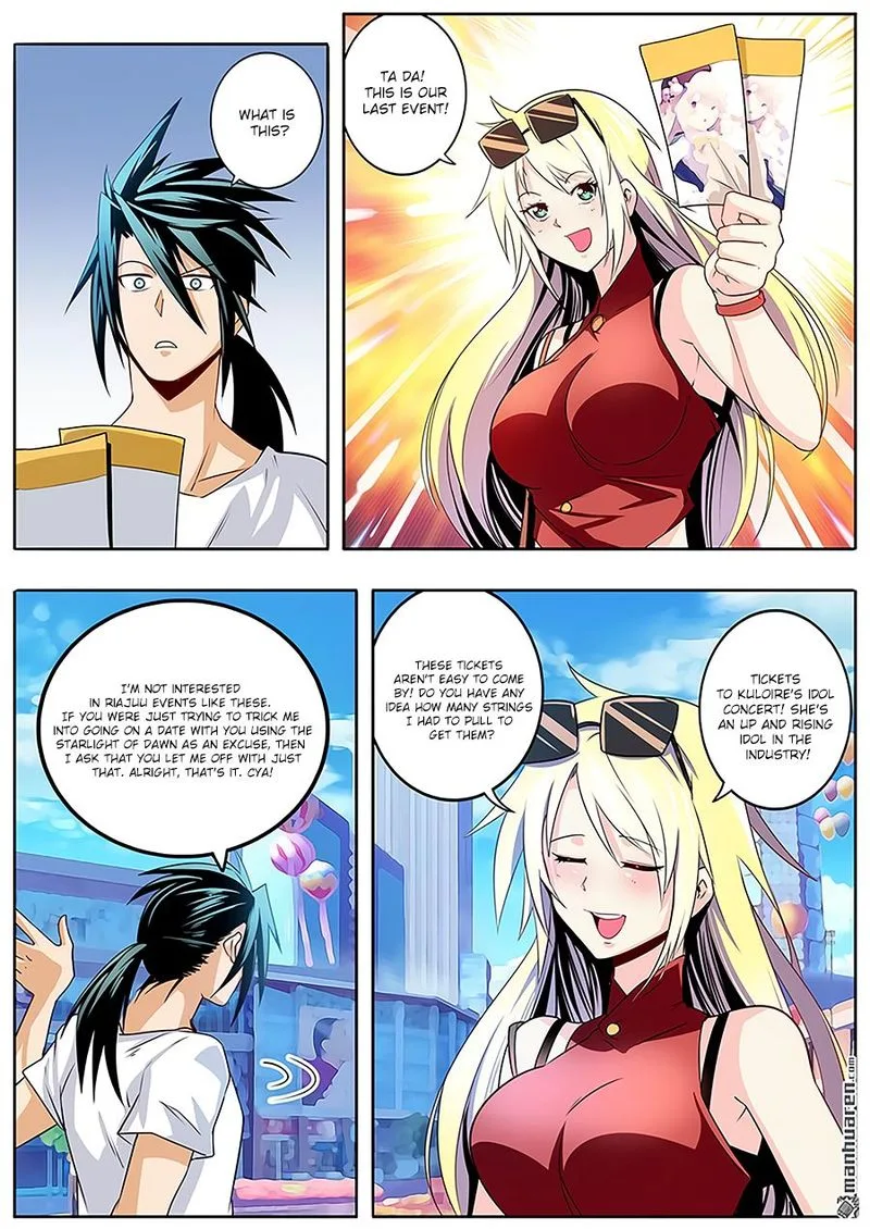 Hero? I Quit A Long Time Ago Chapter 258 page 14