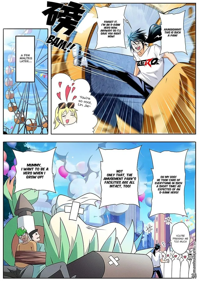 Hero? I Quit A Long Time Ago Chapter 258 page 12