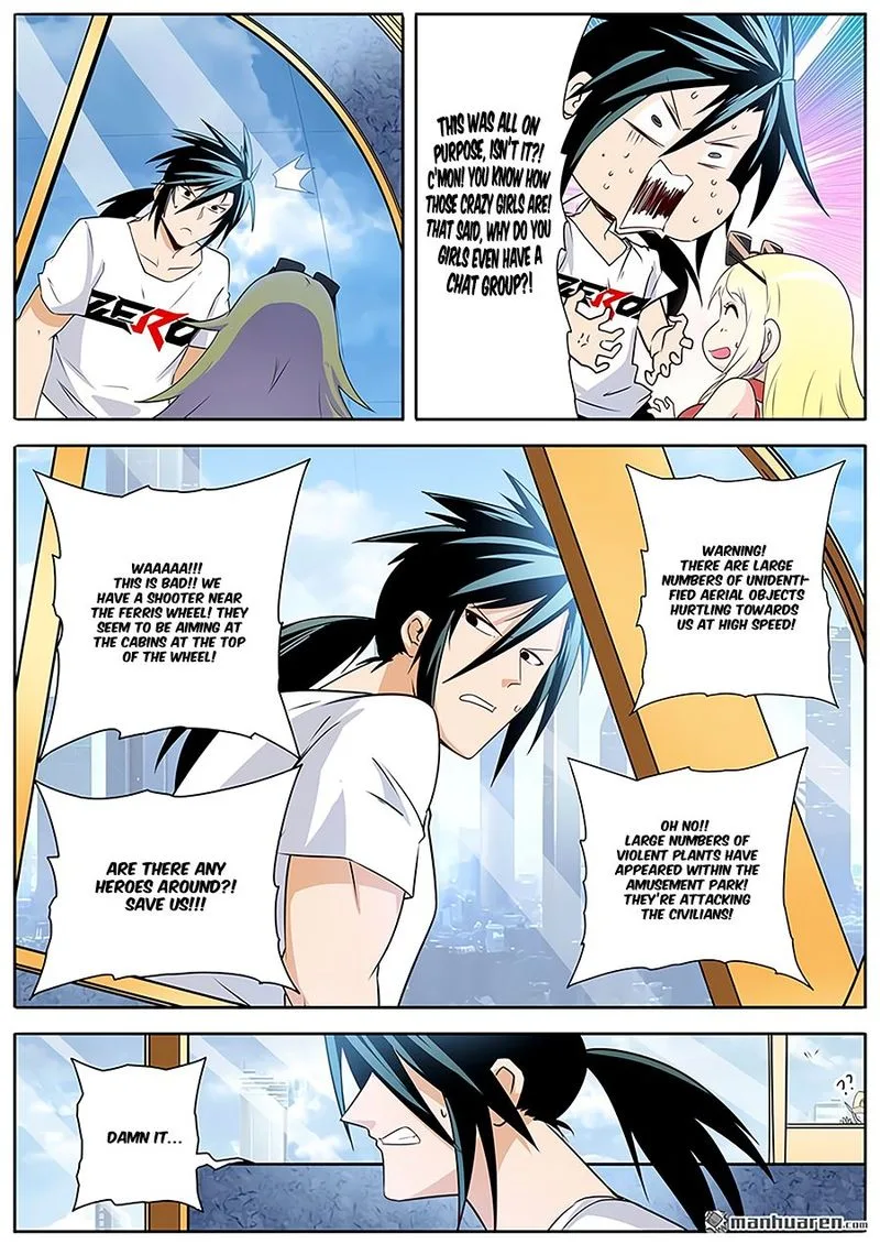 Hero? I Quit A Long Time Ago Chapter 258 page 11