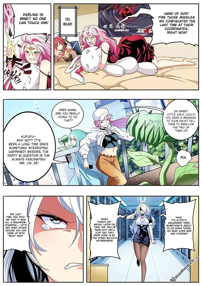Hero? I Quit A Long Time Ago Chapter 258 page 10