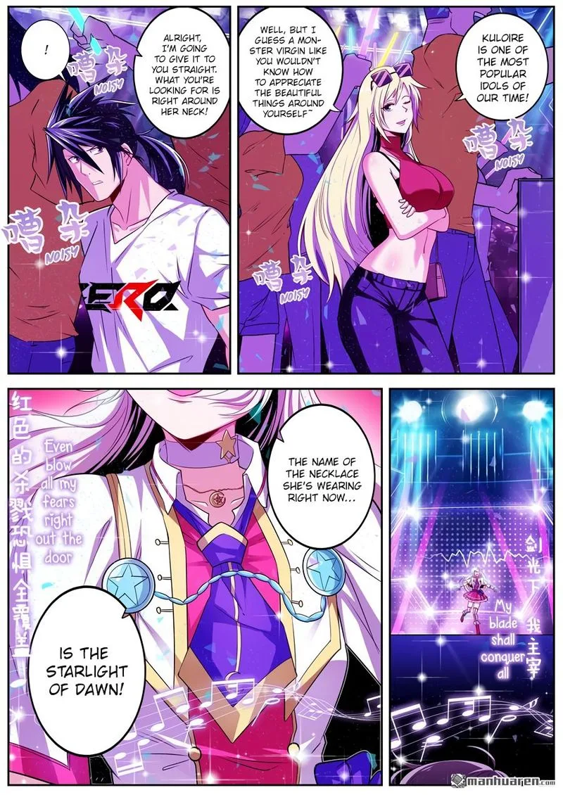 Hero? I Quit A Long Time Ago Chapter 259 page 4