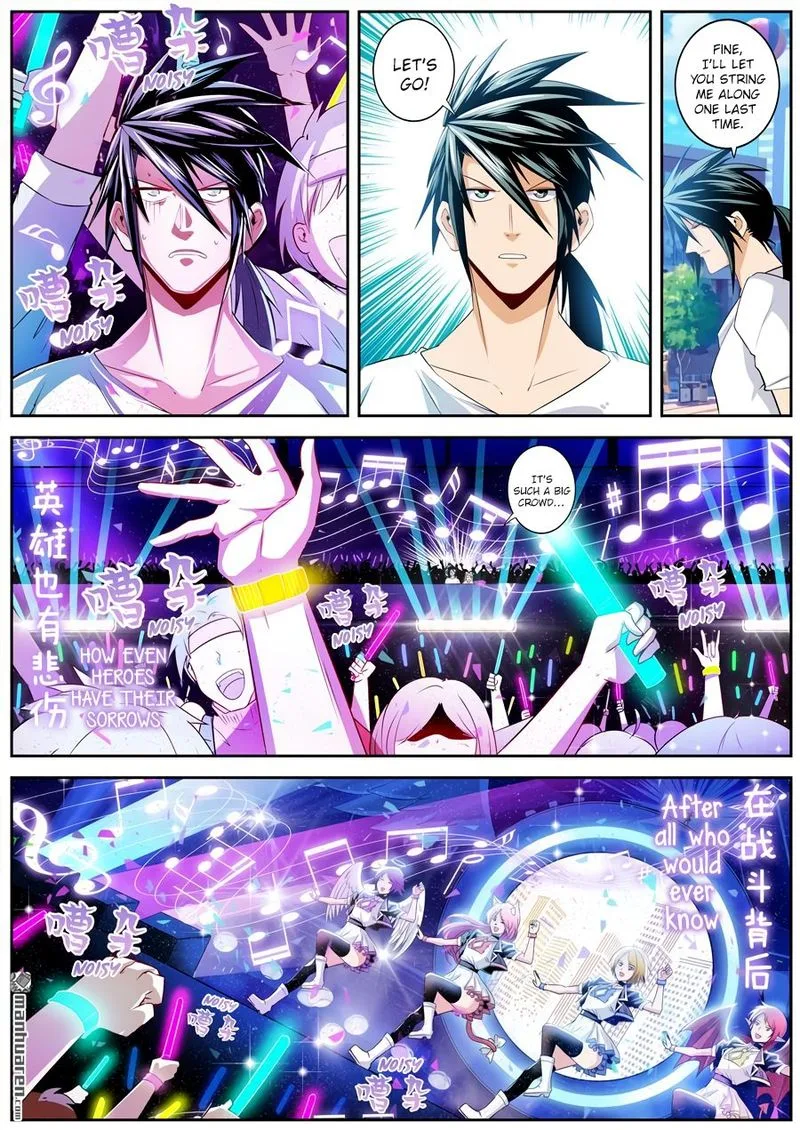Hero? I Quit A Long Time Ago Chapter 259 page 1