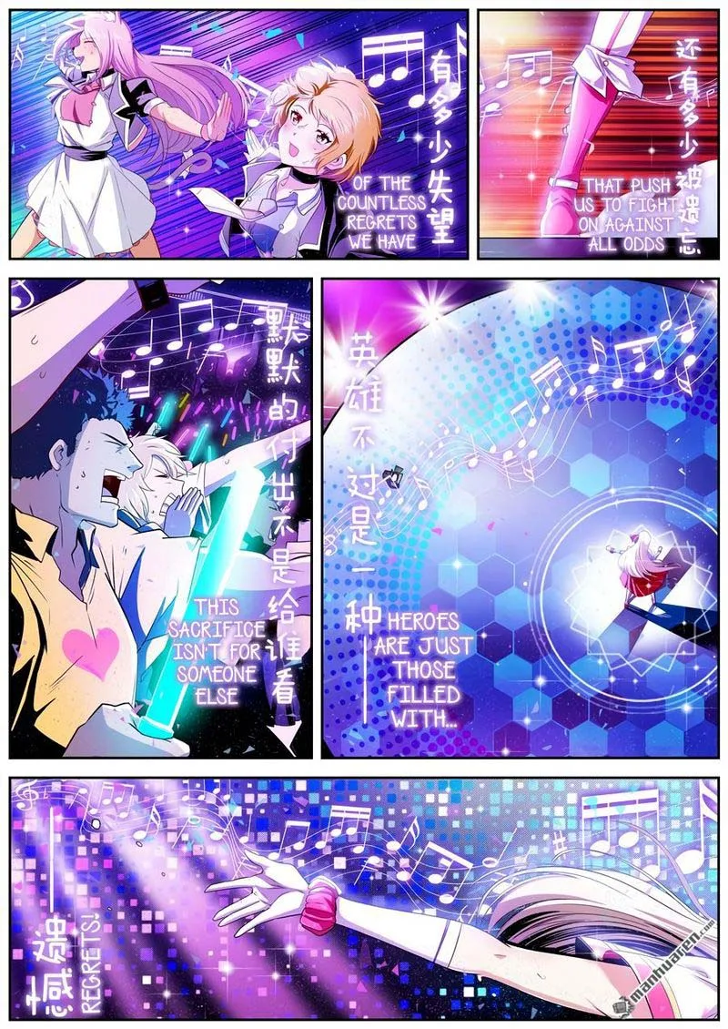 Hero? I Quit A Long Time Ago Chapter 259 page 2