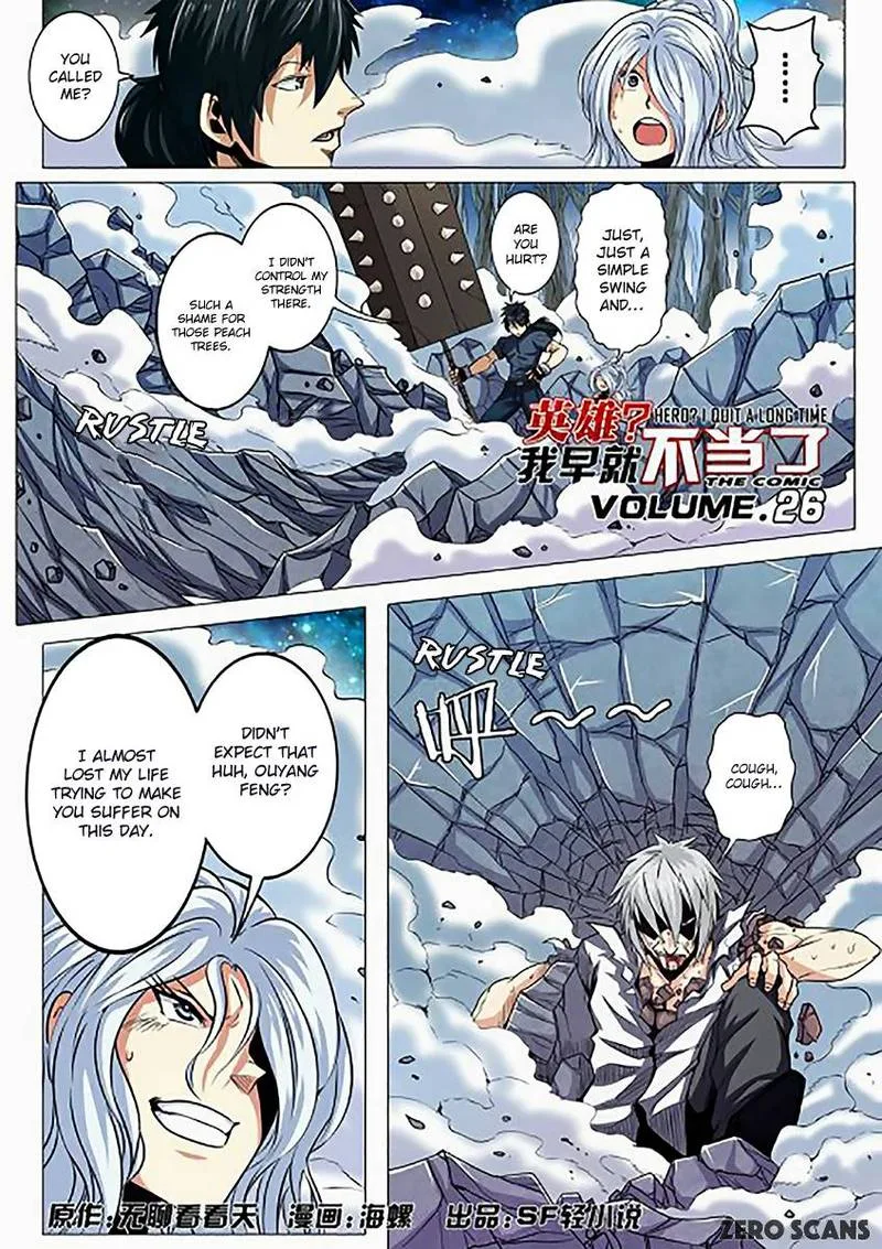Hero? I Quit A Long Time Ago Chapter 26 page 3