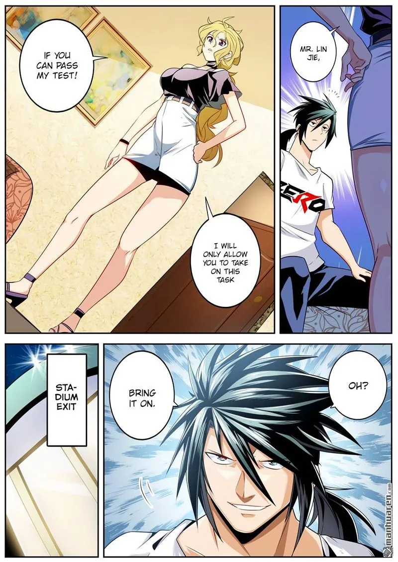 Hero? I Quit A Long Time Ago Chapter 260 page 5