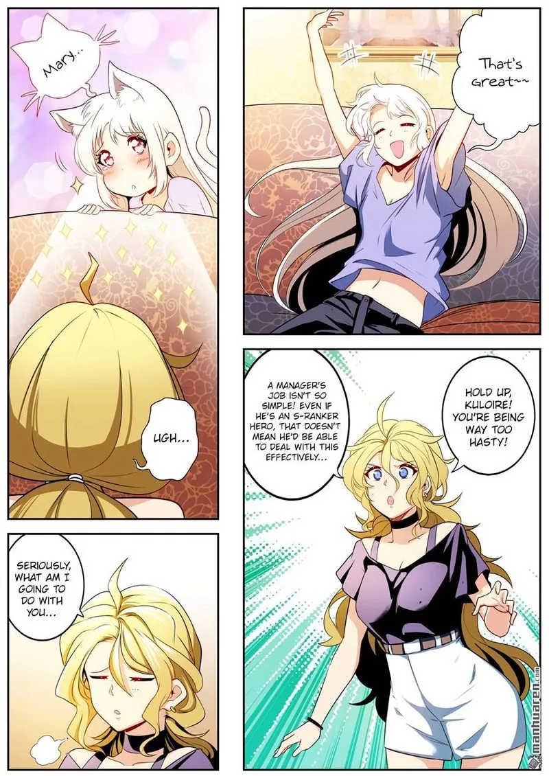 Hero? I Quit A Long Time Ago Chapter 260 page 4