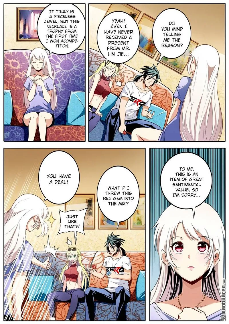Hero? I Quit A Long Time Ago Chapter 260 page 1