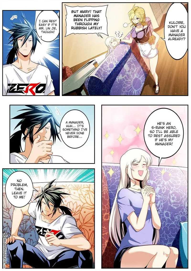 Hero? I Quit A Long Time Ago Chapter 260 page 3