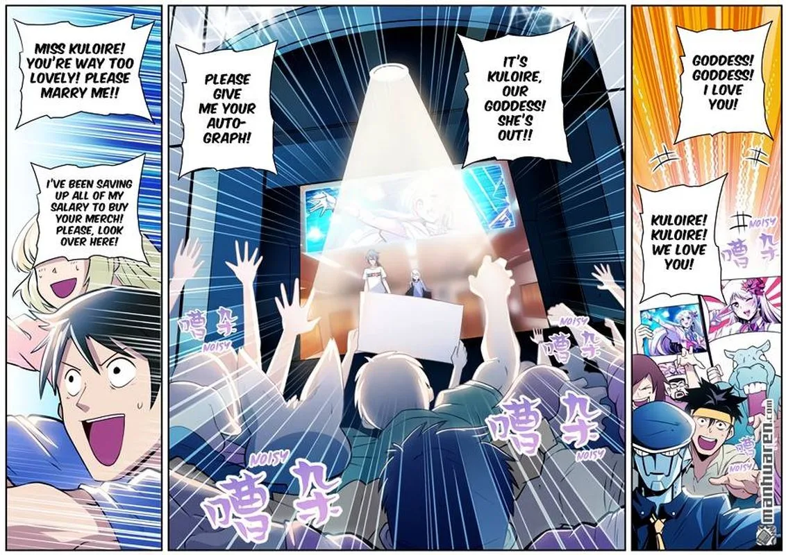 Hero? I Quit A Long Time Ago Chapter 260 page 6