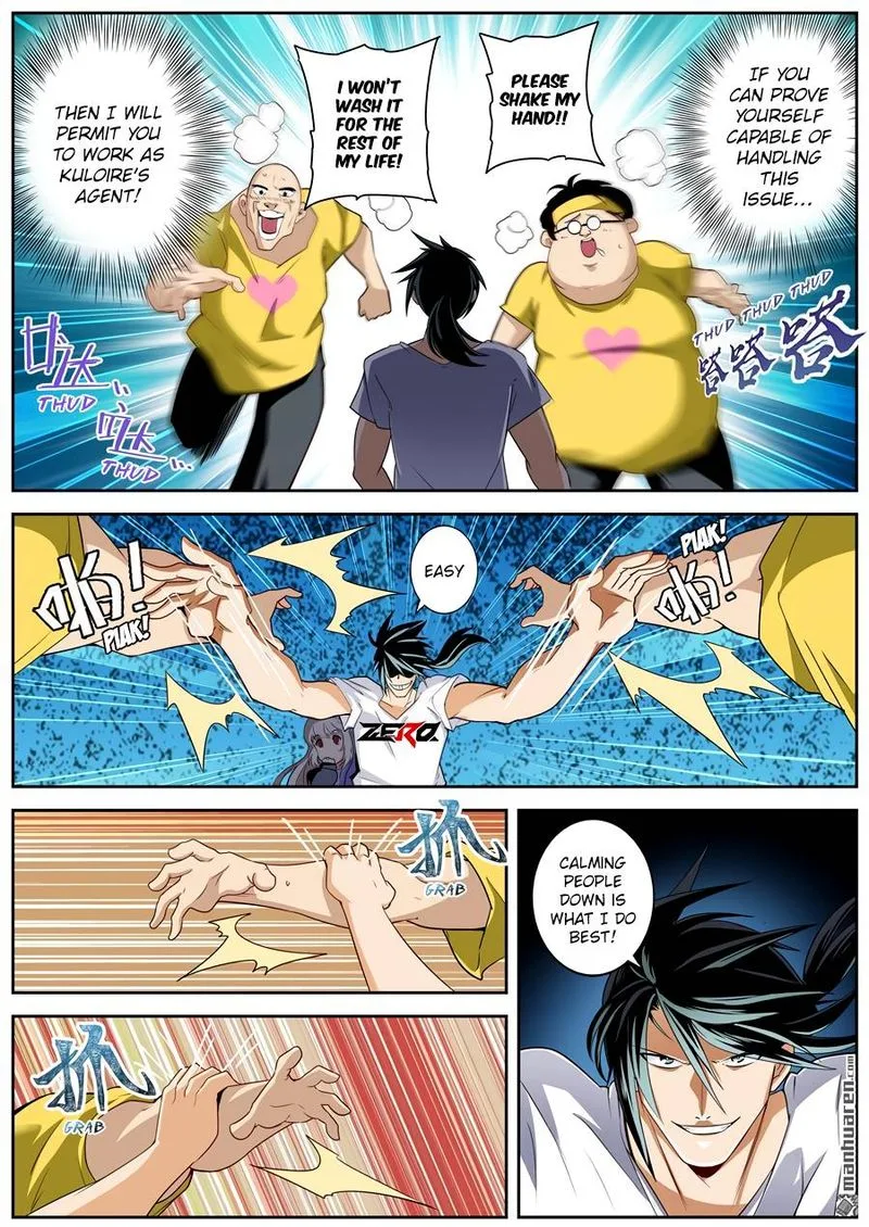 Hero? I Quit A Long Time Ago Chapter 260 page 8