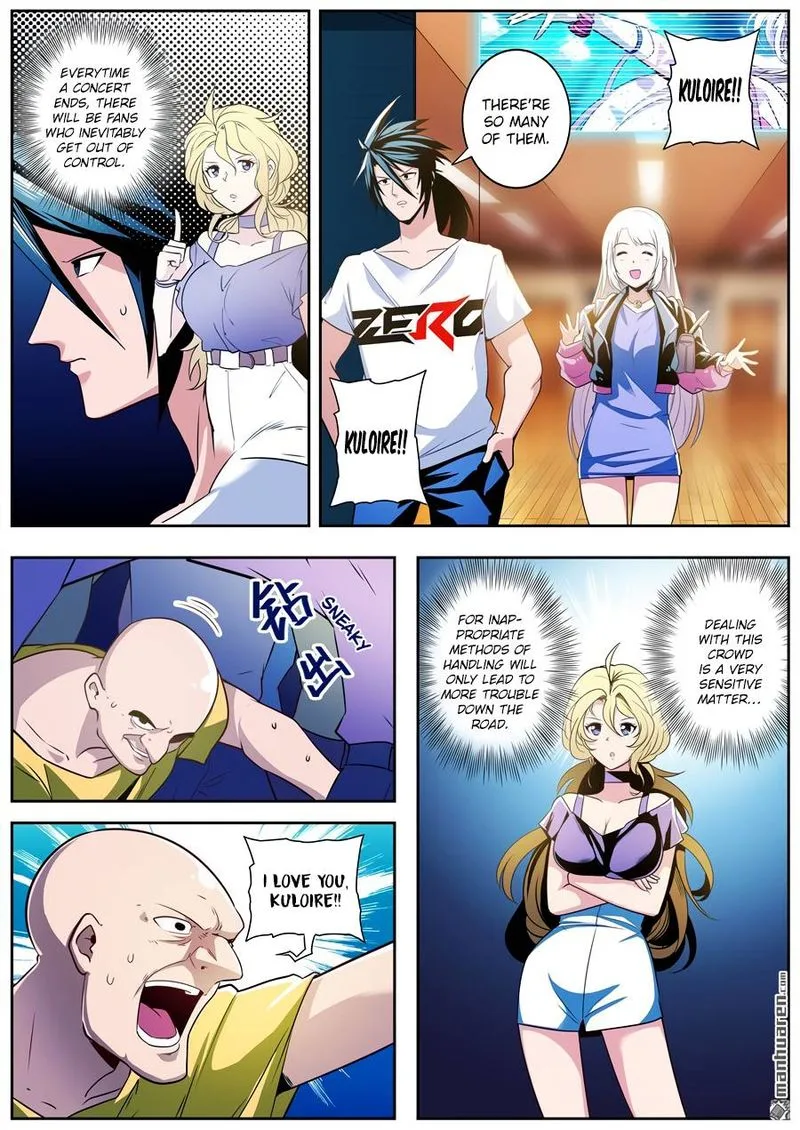 Hero? I Quit A Long Time Ago Chapter 260 page 7