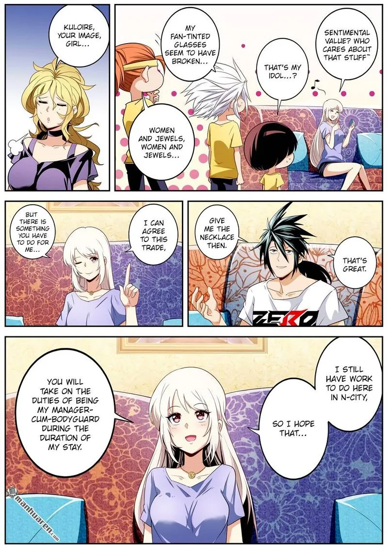 Hero? I Quit A Long Time Ago Chapter 260 page 2
