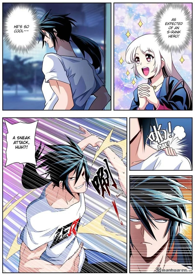 Hero? I Quit A Long Time Ago Chapter 260 page 14