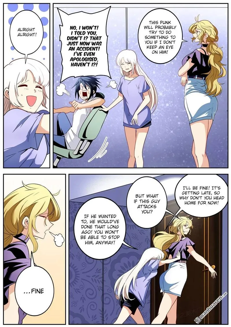 Hero? I Quit A Long Time Ago Chapter 261 page 4