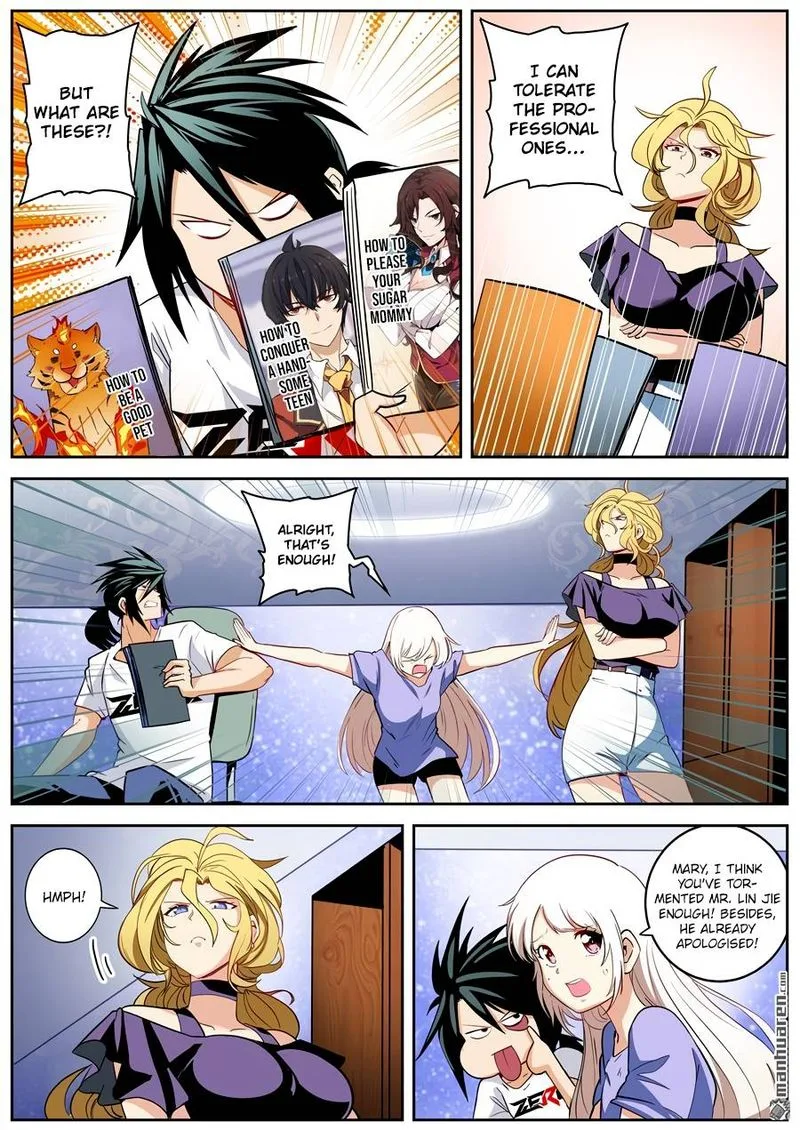 Hero? I Quit A Long Time Ago Chapter 261 page 3