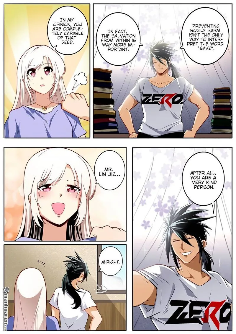 Hero? I Quit A Long Time Ago Chapter 262 page 3