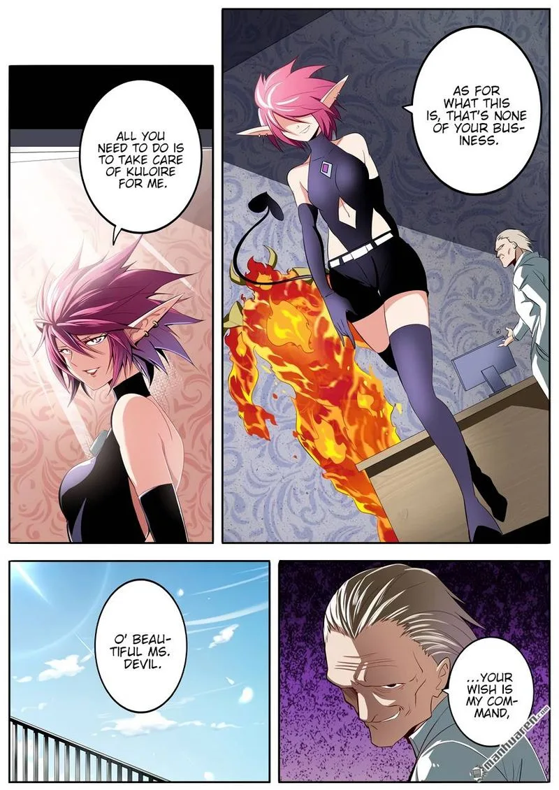 Hero? I Quit A Long Time Ago Chapter 262 page 13