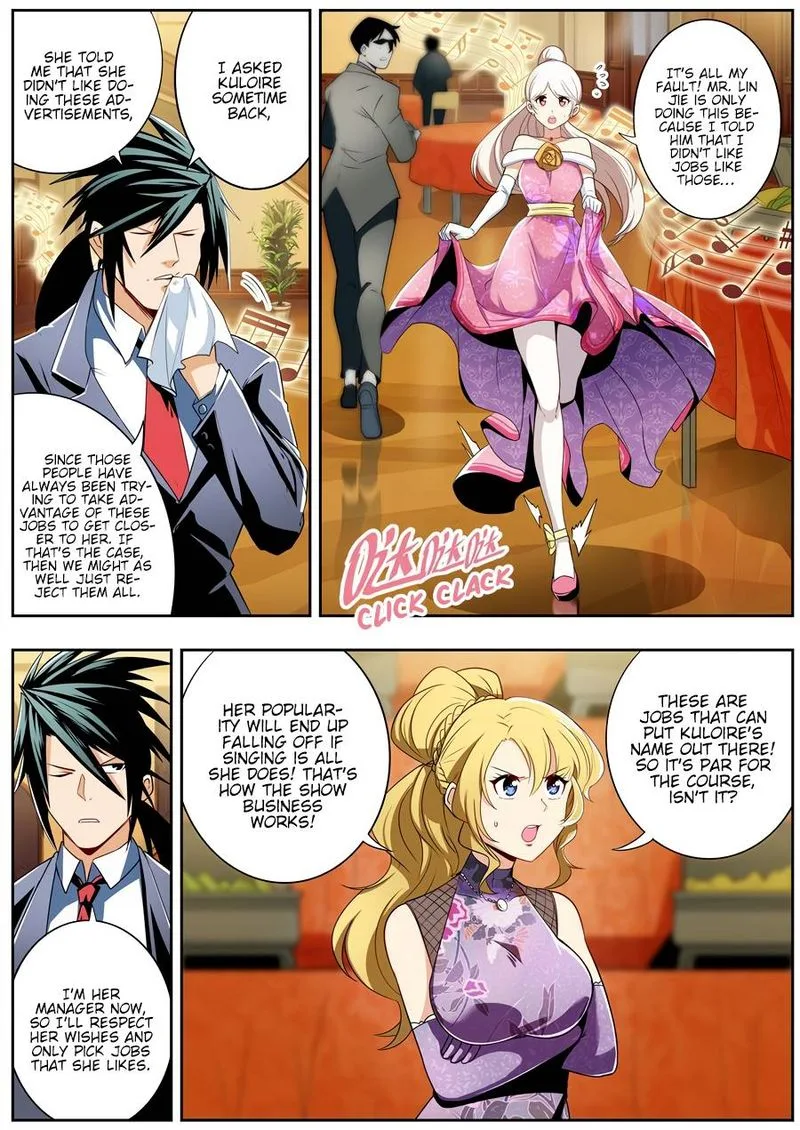 Hero? I Quit A Long Time Ago Chapter 263 page 4
