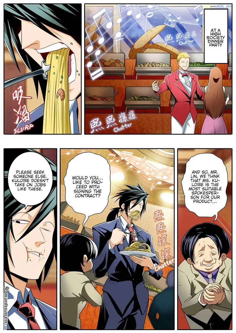 Hero? I Quit A Long Time Ago Chapter 263 page 1