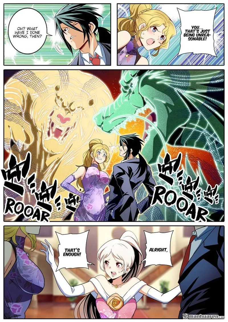 Hero? I Quit A Long Time Ago Chapter 263 page 5