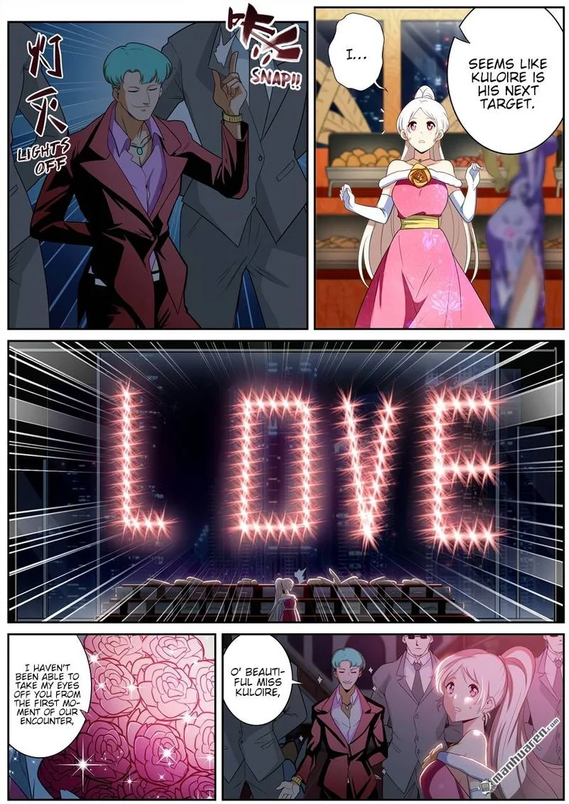 Hero? I Quit A Long Time Ago Chapter 263 page 8