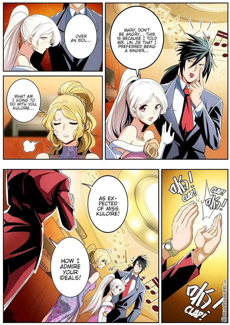 Hero? I Quit A Long Time Ago Chapter 263 page 6