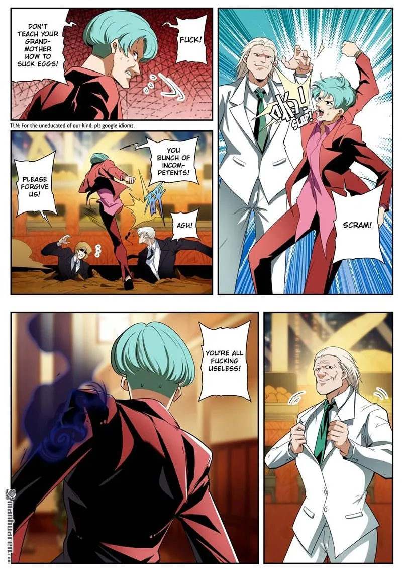 Hero? I Quit A Long Time Ago Chapter 264 page 11