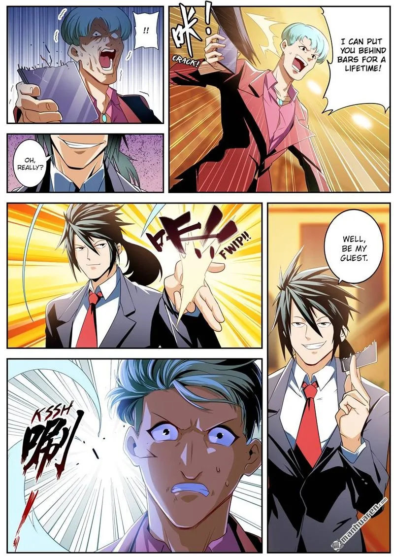 Hero? I Quit A Long Time Ago Chapter 264 page 2