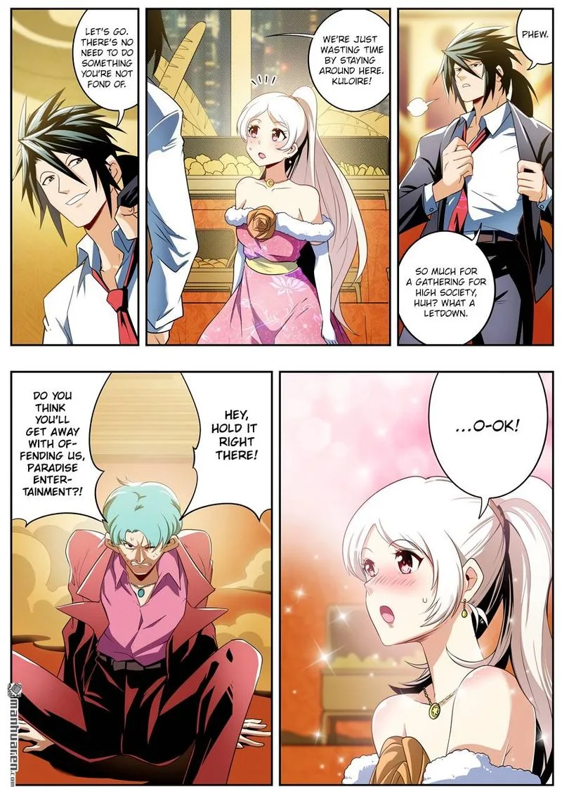 Hero? I Quit A Long Time Ago Chapter 264 page 4