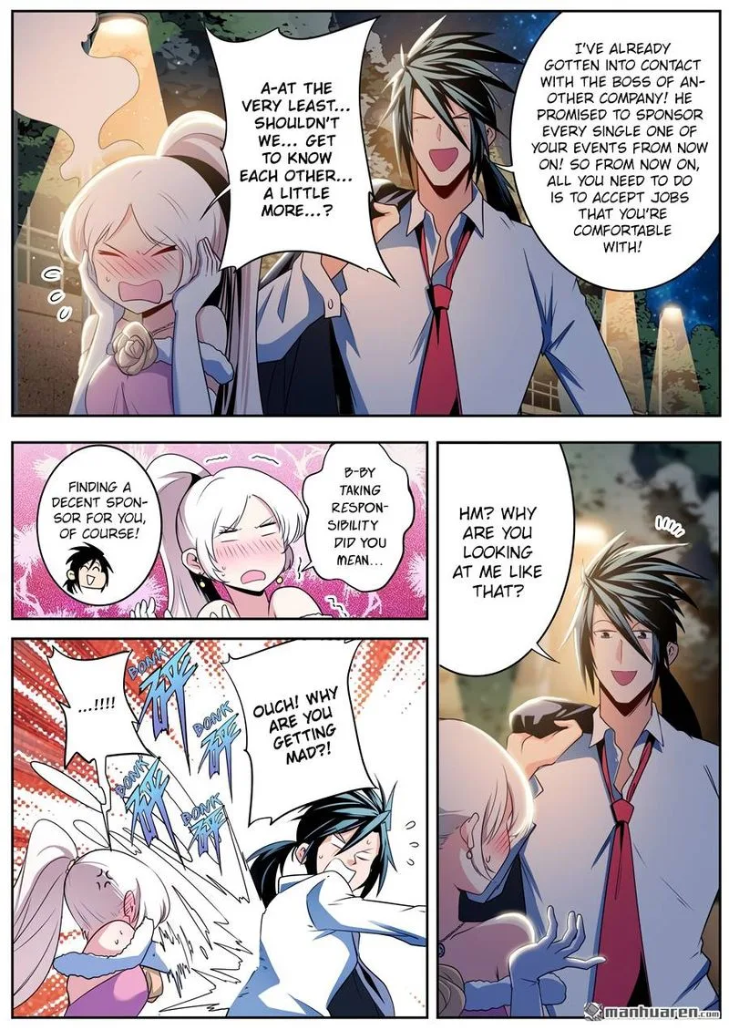 Hero? I Quit A Long Time Ago Chapter 264 page 14