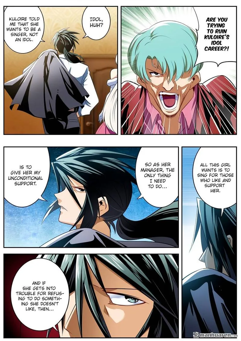 Hero? I Quit A Long Time Ago Chapter 264 page 5