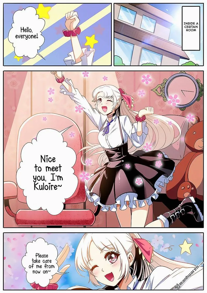 Hero? I Quit A Long Time Ago Chapter 265 page 1