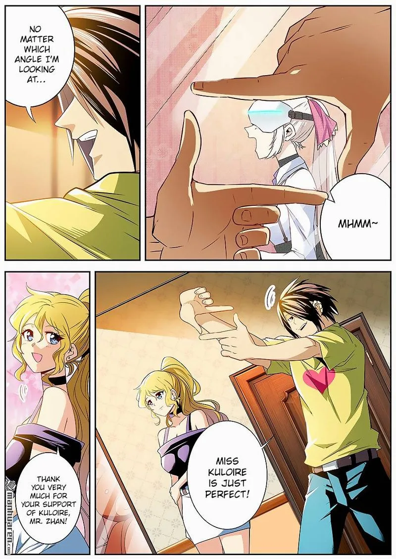Hero? I Quit A Long Time Ago Chapter 265 page 3