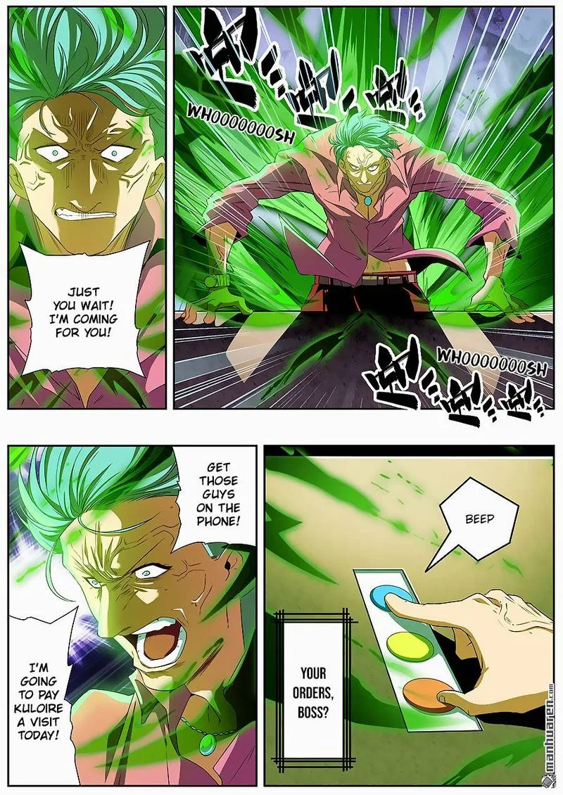 Hero? I Quit A Long Time Ago Chapter 265 page 8