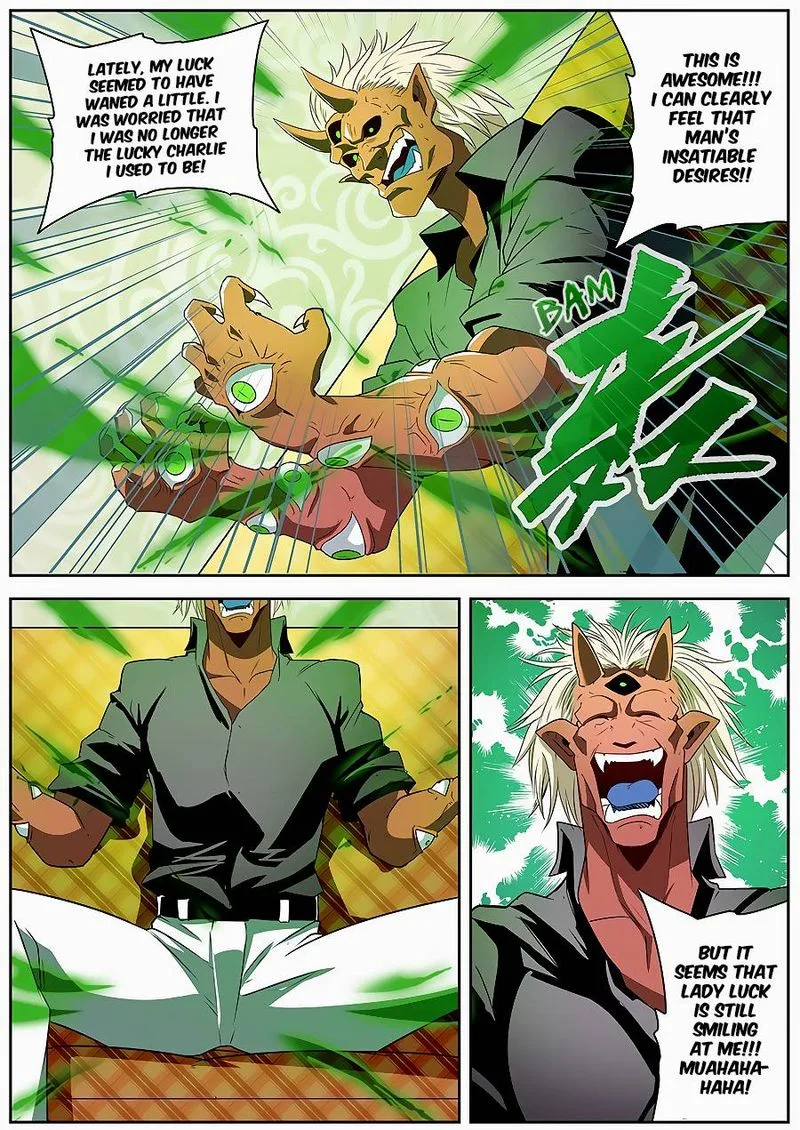 Hero? I Quit A Long Time Ago Chapter 265 page 12