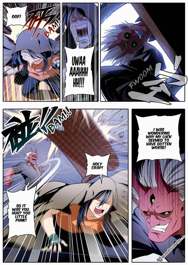 Hero? I Quit A Long Time Ago Chapter 266 page 1