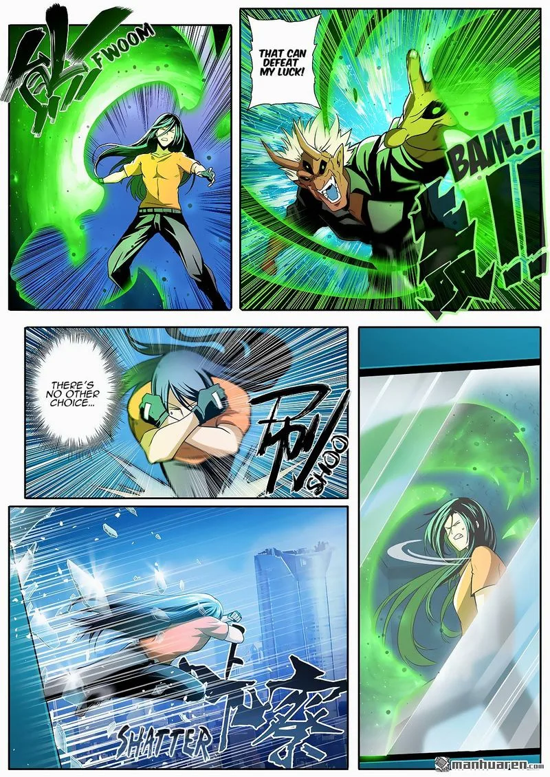 Hero? I Quit A Long Time Ago Chapter 266 page 5