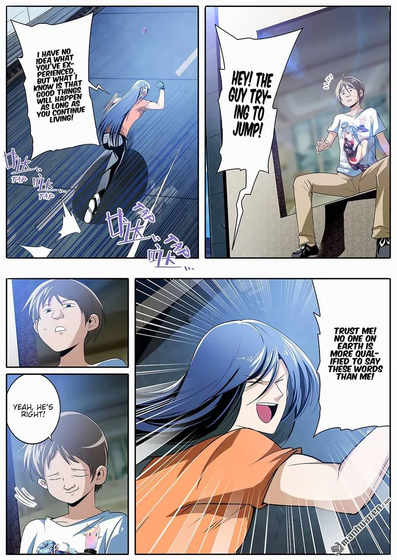 Hero? I Quit A Long Time Ago Chapter 266 page 8