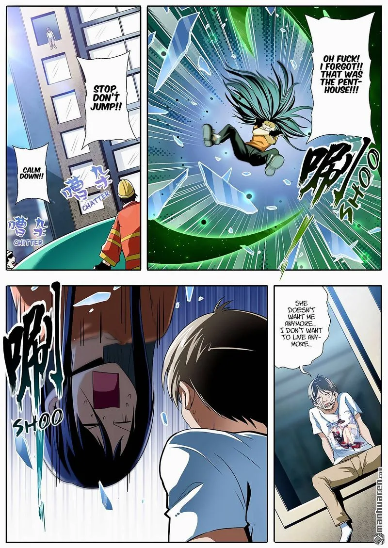 Hero? I Quit A Long Time Ago Chapter 266 page 6