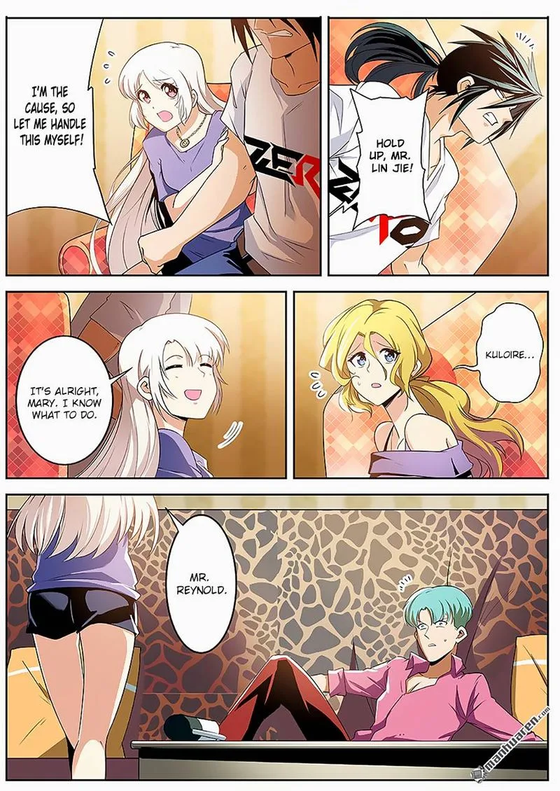 Hero? I Quit A Long Time Ago Chapter 267 page 10