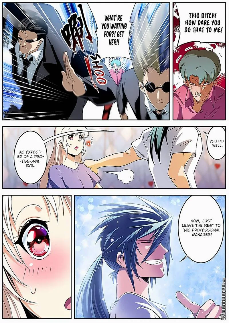Hero? I Quit A Long Time Ago Chapter 267 page 14